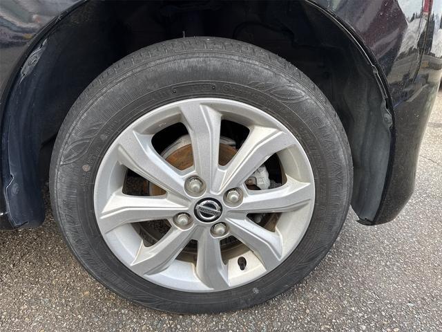 デイズ（新潟県南魚沼市）