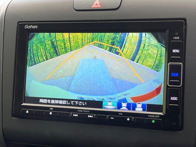 フリードハイブリッド(新潟県新潟市南区)