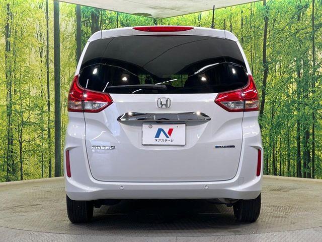 フリードハイブリッド(新潟県新潟市南区)