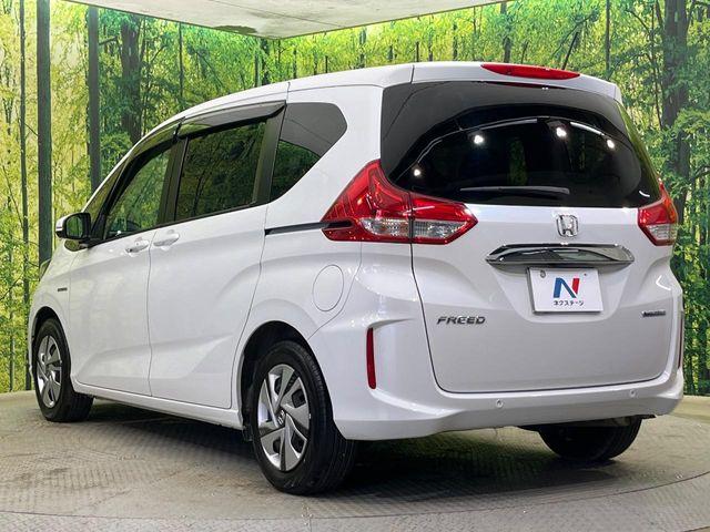 フリードハイブリッド(新潟県新潟市南区)