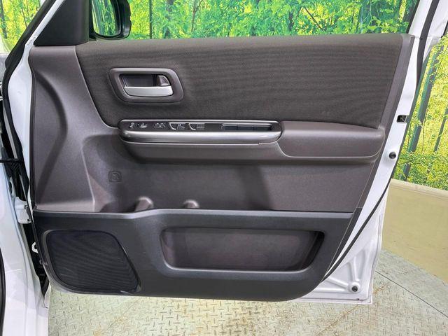 フリードハイブリッド(新潟県新潟市南区)