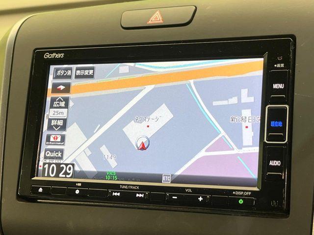 フリードハイブリッド(新潟県新潟市南区)