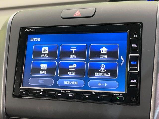 フリードハイブリッド(新潟県新潟市南区)