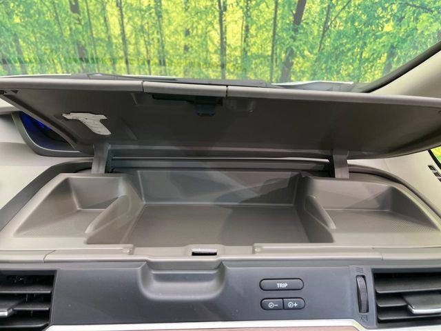 フリードハイブリッド(新潟県新潟市南区)