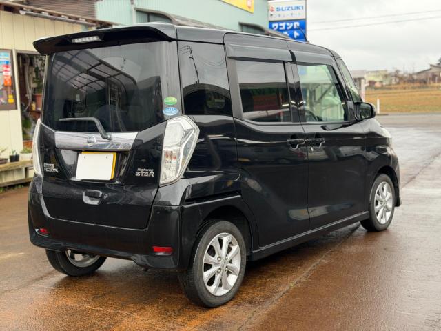 デイズルークス(新潟県新発田市)