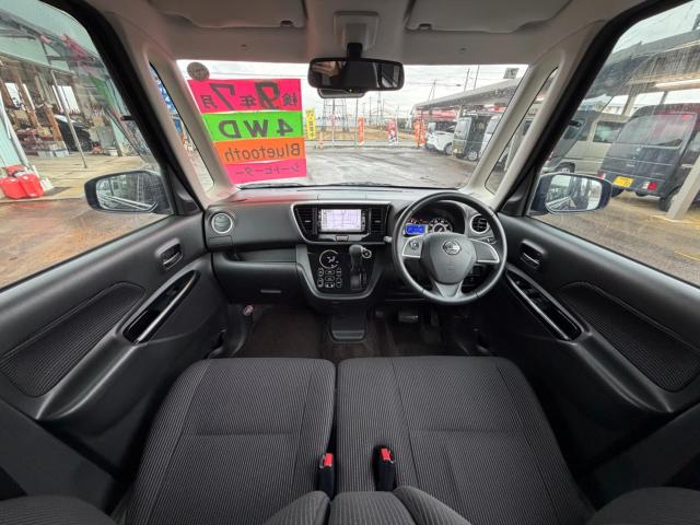 デイズルークス(新潟県新発田市)