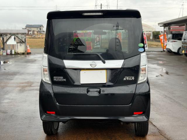 デイズルークス(新潟県新発田市)