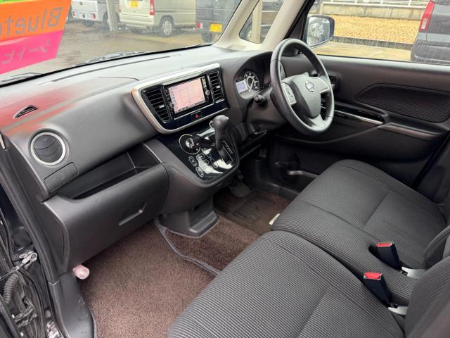 デイズルークス(新潟県新発田市)