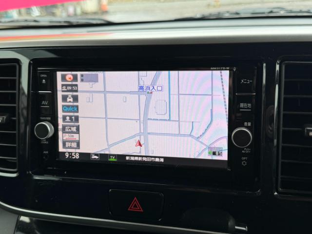 デイズルークス(新潟県新発田市)