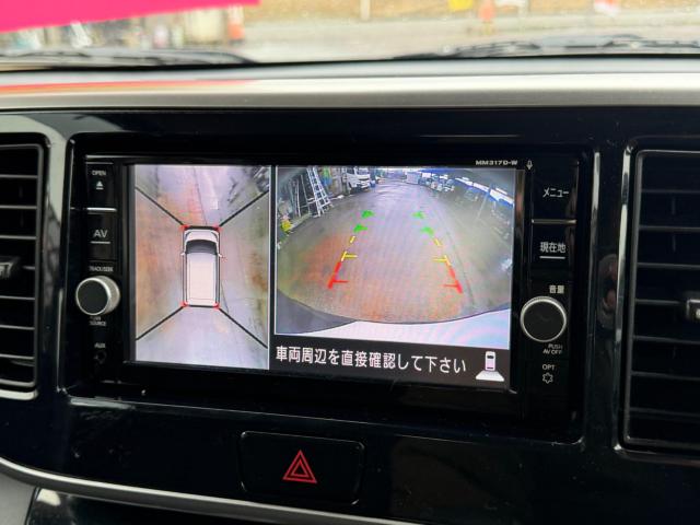 デイズルークス(新潟県新発田市)