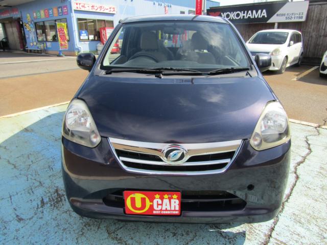 ミライース(新潟県糸魚川市)