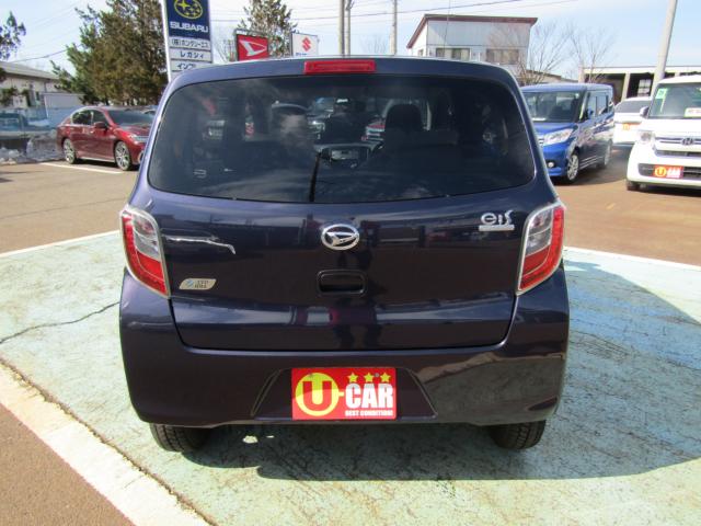 ミライース(新潟県糸魚川市)