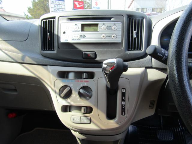 ミライース(新潟県糸魚川市)