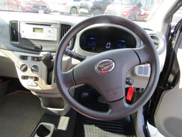 ミライース(新潟県糸魚川市)