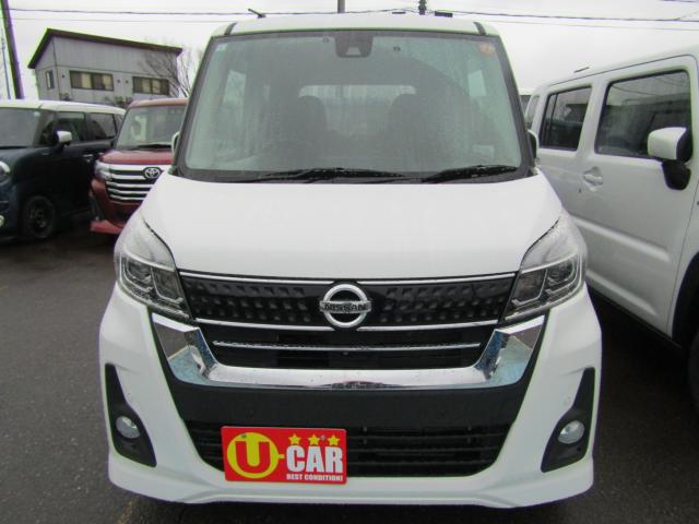 デイズルークス（新潟県糸魚川市）画像2