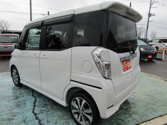 デイズルークス（新潟県糸魚川市）画像9