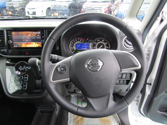 デイズルークス（新潟県糸魚川市）画像15