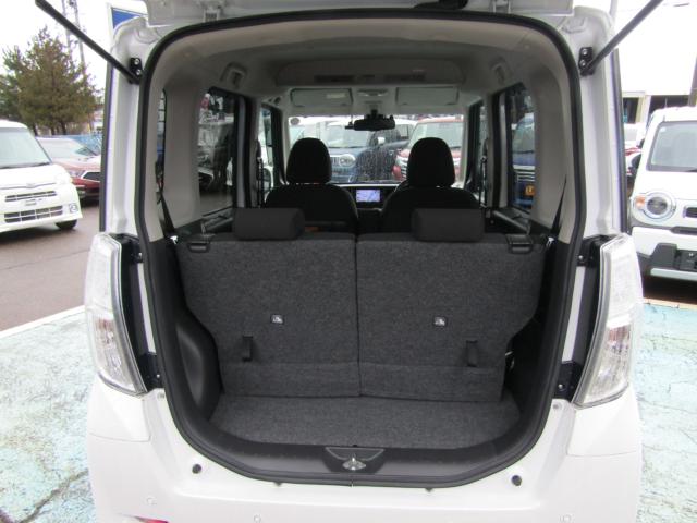 デイズルークス（新潟県糸魚川市）画像18