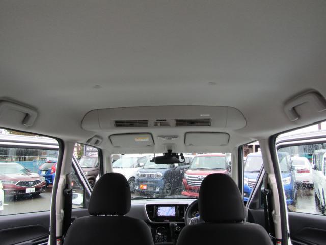 デイズルークス（新潟県糸魚川市）画像16