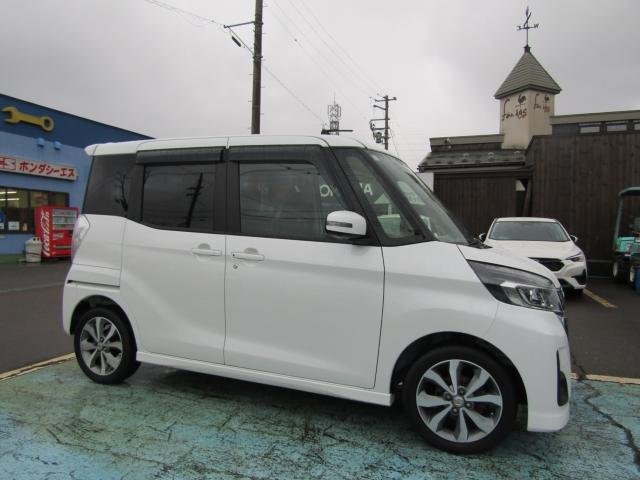 デイズルークス（新潟県糸魚川市）画像5