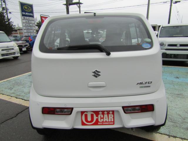 アルト（新潟県糸魚川市）画像3