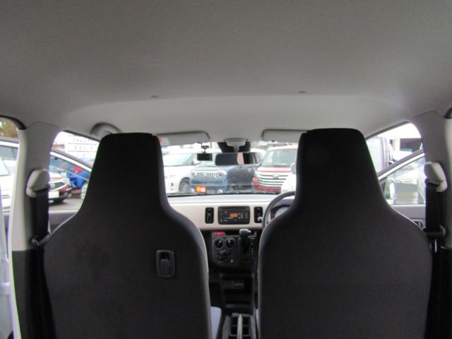 アルト（新潟県糸魚川市）画像16