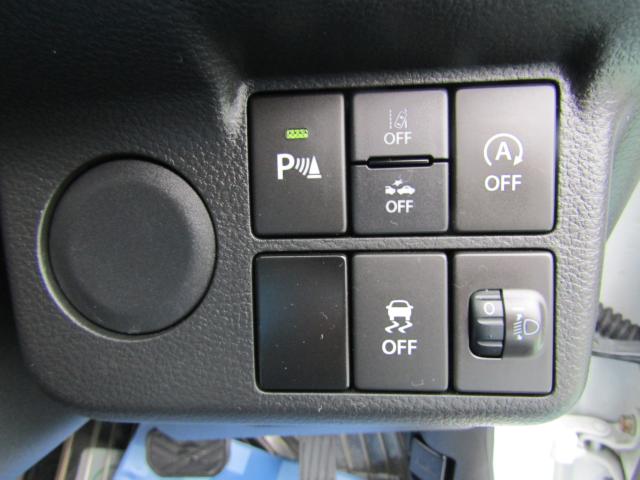 アルト（新潟県糸魚川市）画像11