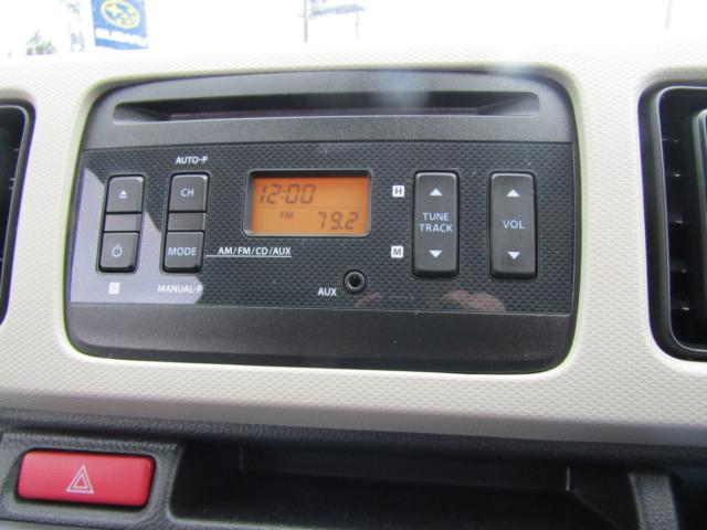 アルト（新潟県糸魚川市）画像8