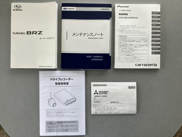 BRZ（新潟県長岡市）画像49