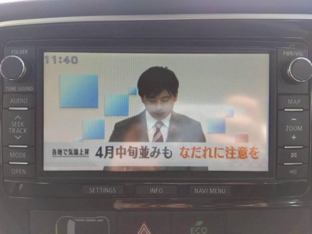 アウトランダー（新潟県十日町市）画像48