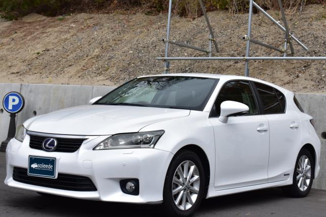 レクサスCT（新潟県新潟市西区）画像18