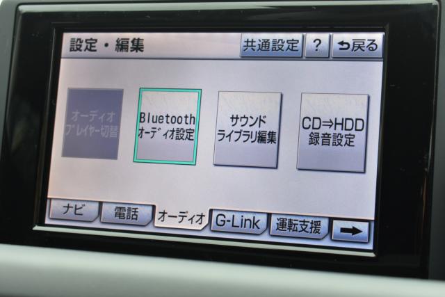 レクサスCT（新潟県新潟市西区）画像52