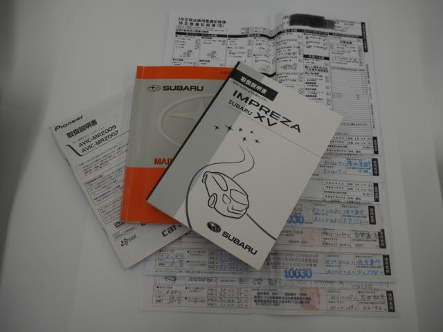 インプレッサG4（新潟県燕市）