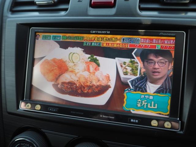 インプレッサG4（新潟県燕市）