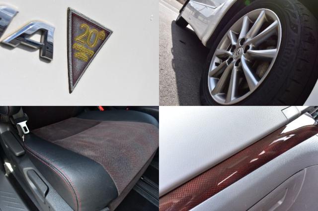 エスティマ(新潟県新潟市西区)