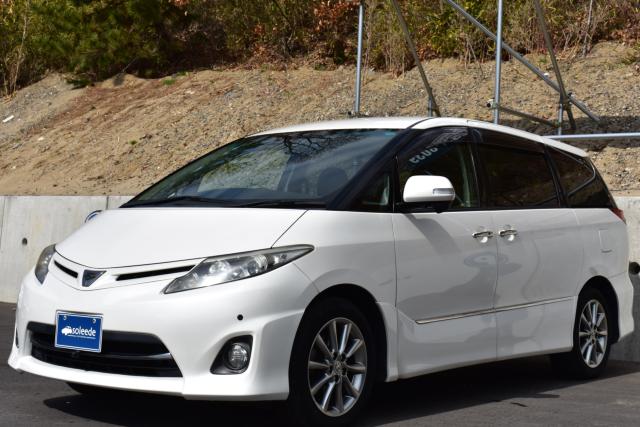 エスティマ(新潟県新潟市西区)