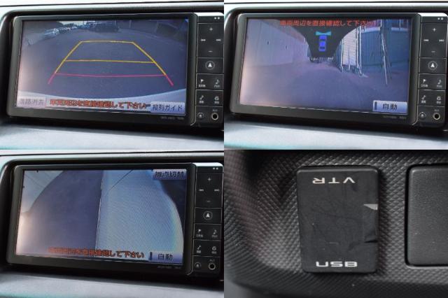 エスティマ(新潟県新潟市西区)