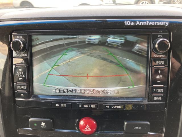 デリカD:5(新潟県長岡市)