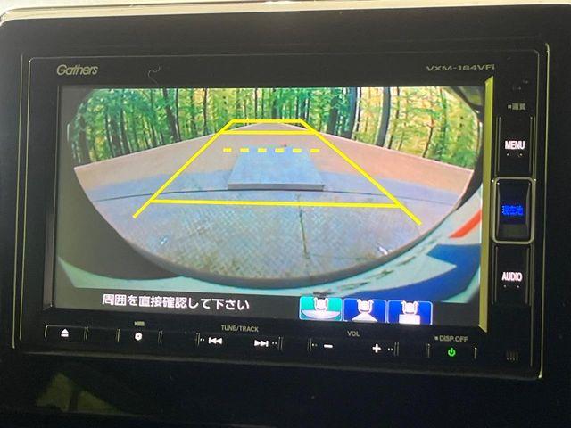 N_BOXカスタム(新潟県新潟市南区)