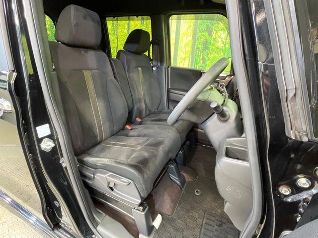 N_BOXカスタム(新潟県新潟市南区)