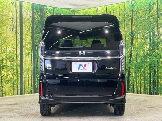 N_BOXカスタム(新潟県新潟市南区)