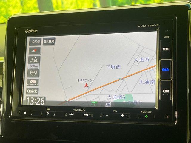 N_BOXカスタム(新潟県新潟市南区)