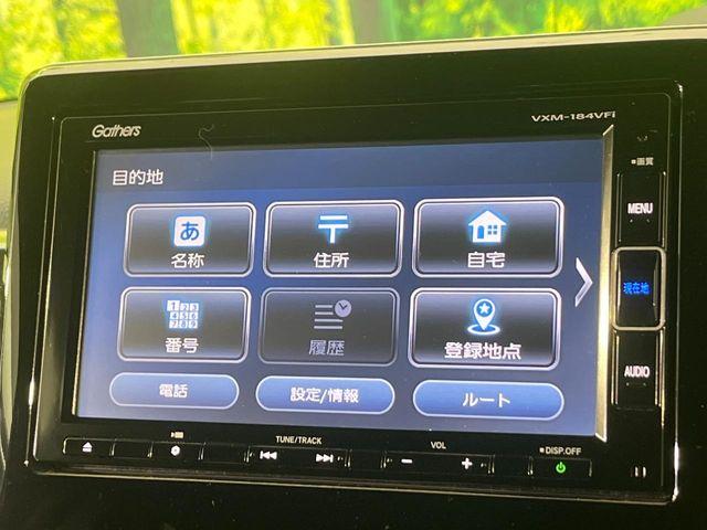 N_BOXカスタム(新潟県新潟市南区)