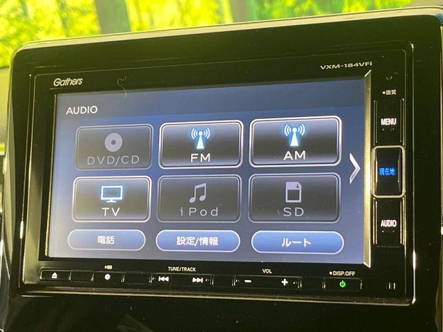 N_BOXカスタム(新潟県新潟市南区)