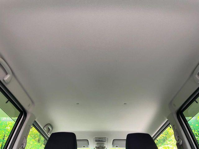 ハスラー(新潟県長岡市)