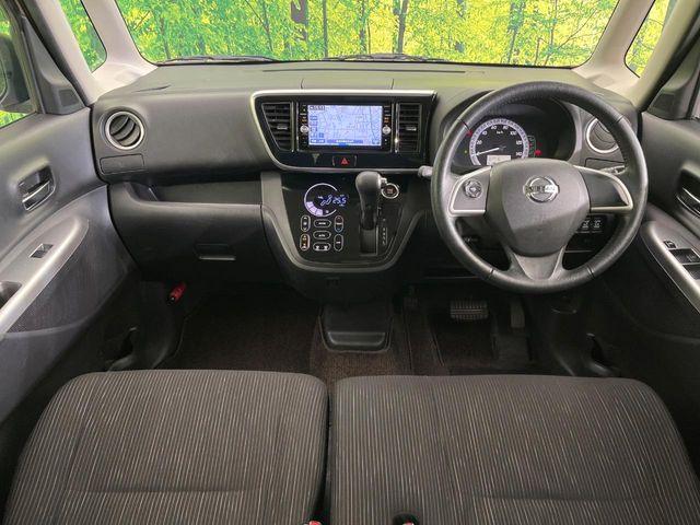 デイズルークス(新潟県新潟市東区)