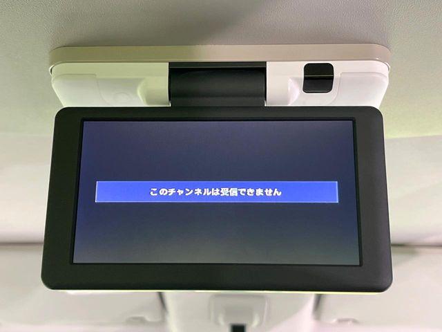 デイズルークス(新潟県新潟市東区)