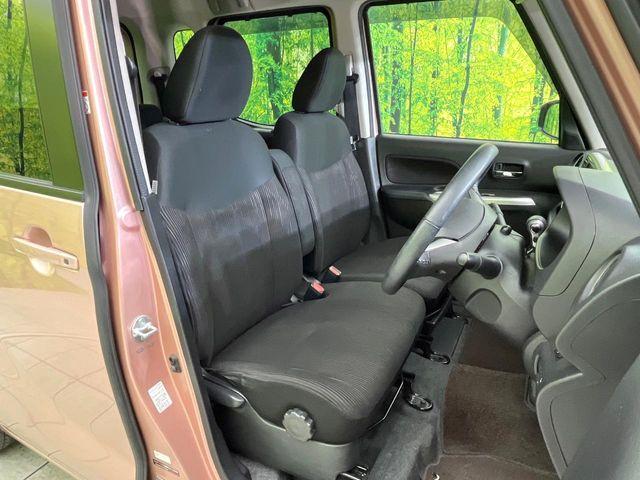 デイズルークス(新潟県新潟市東区)