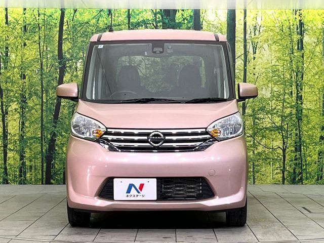 デイズルークス(新潟県新潟市東区)