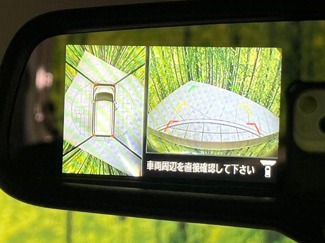 デイズルークス(新潟県新潟市東区)